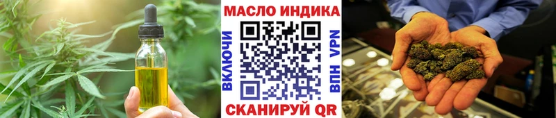 Canna-Cookies марихуана  Купить где  Нестеровская 