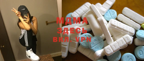 каннабис Нягань