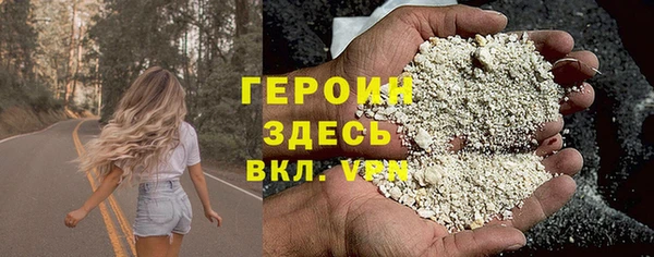 ПСИЛОЦИБИНОВЫЕ ГРИБЫ Осташков