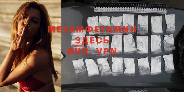 кокс Осинники